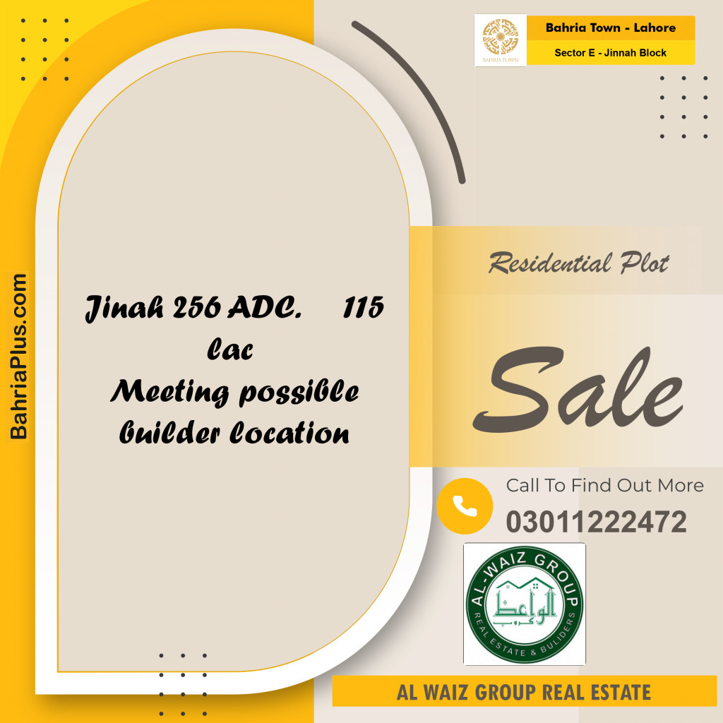 5 Marla Residential Plot for Sale in Sector E - Jinnah Block -  Bahria Town, Lahore - (BP-211804)