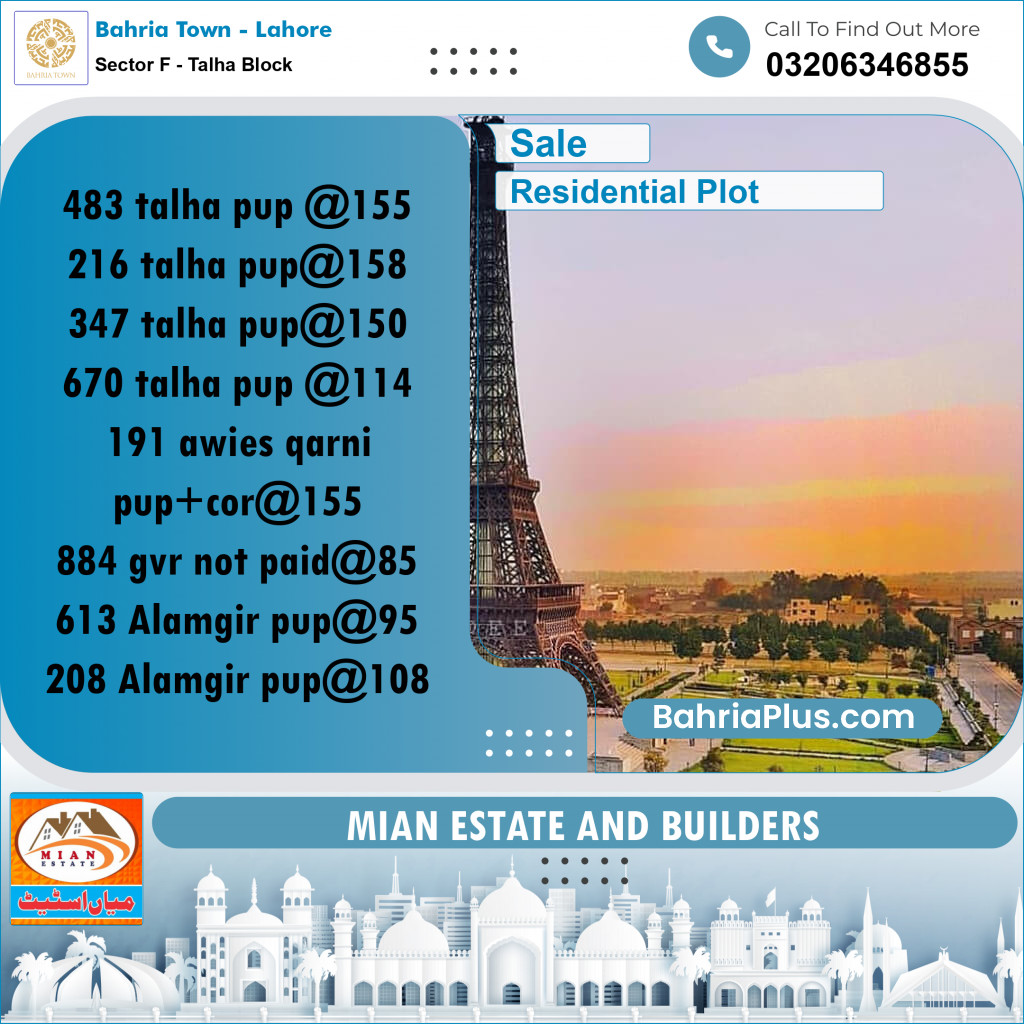 10 Marla Residential Plot for Sale in Sector F - Talha Block -  Bahria Town, Lahore - (BP-211805)