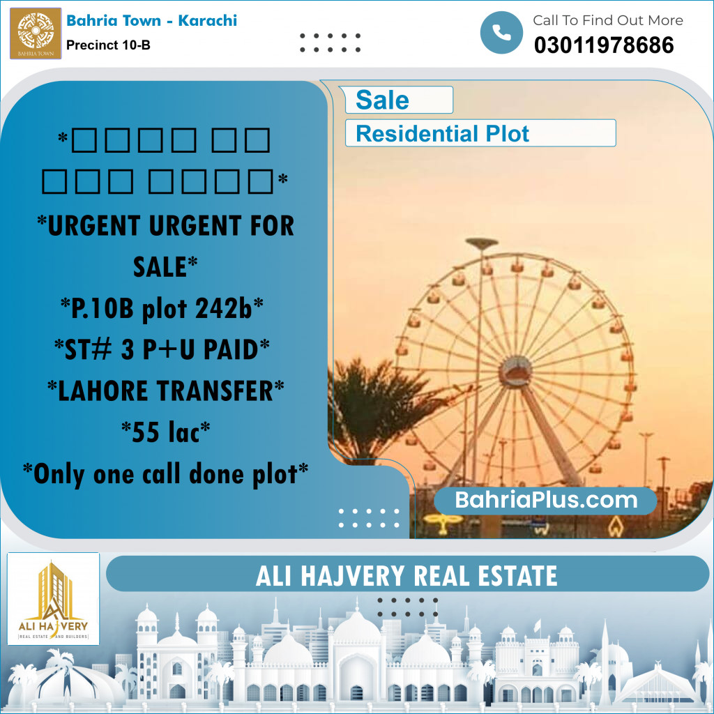 5 Marla Residential Plot for Sale in Precinct 10-B -  Bahria Town, Karachi - (BP-211816)