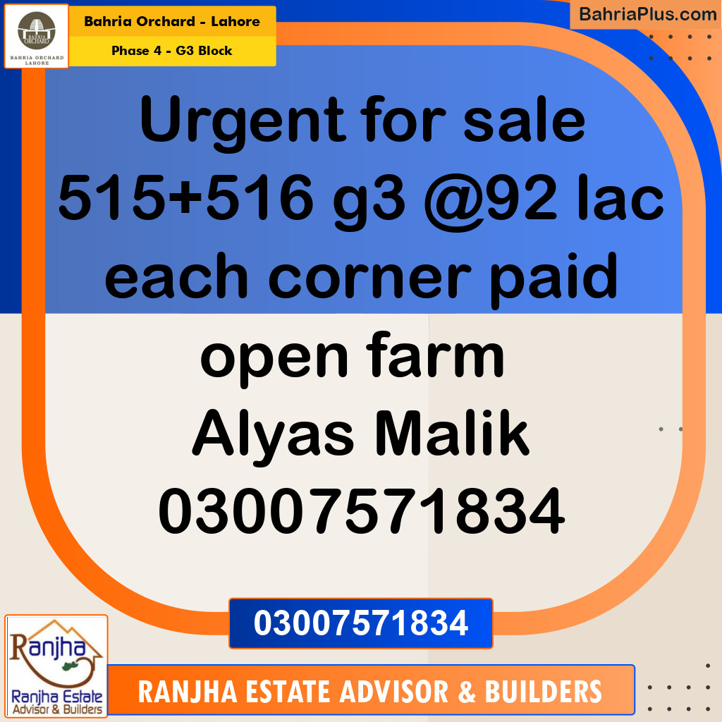 10 Marla Residential Plot for Sale in Phase 4 - G3 Block -  Bahria Orchard, Lahore - (BP-211836)