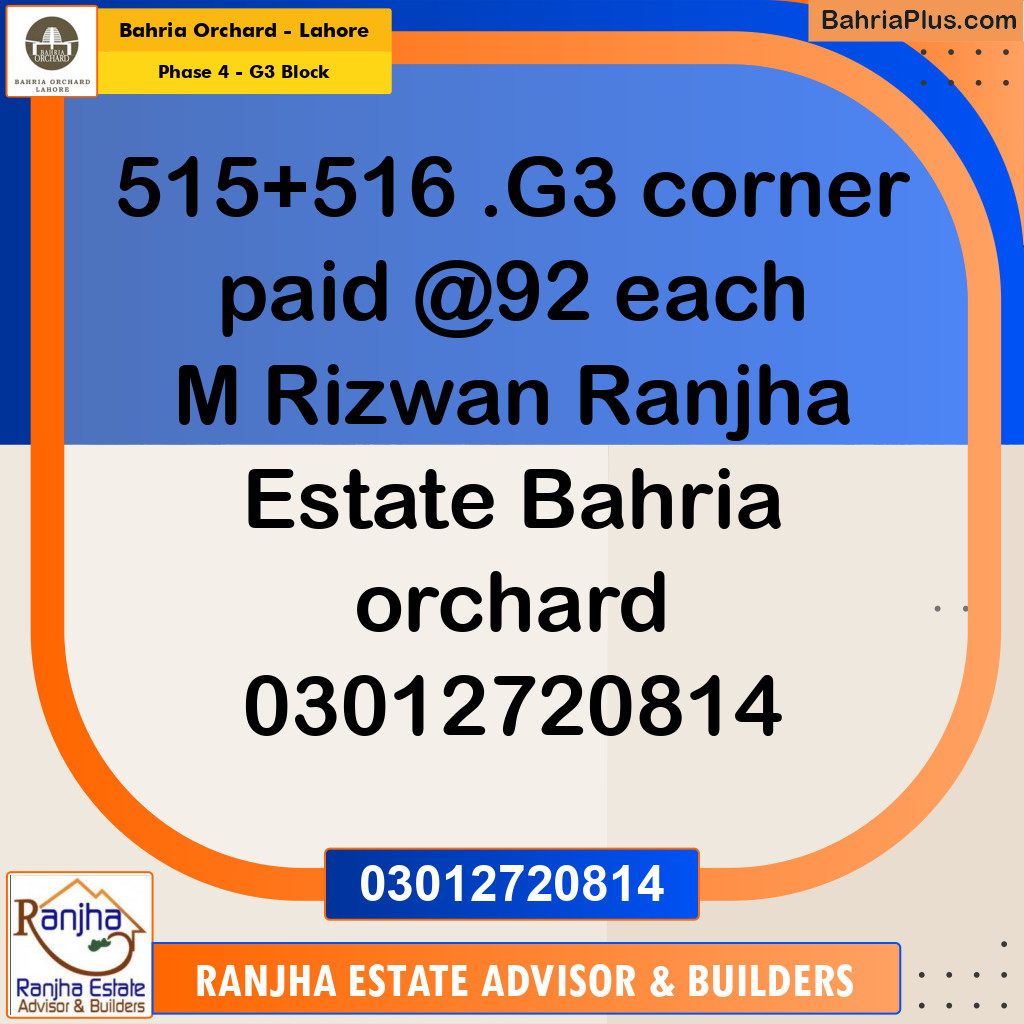 10 Marla Residential Plot for Sale in Phase 4 - G3 Block -  Bahria Orchard, Lahore - (BP-211837)