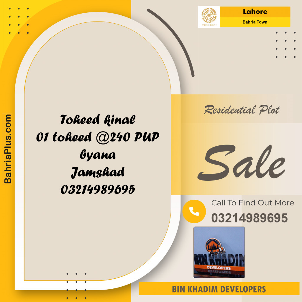 Residential Plot for Sale in Bahria Town, Lahore - (BP-211842)