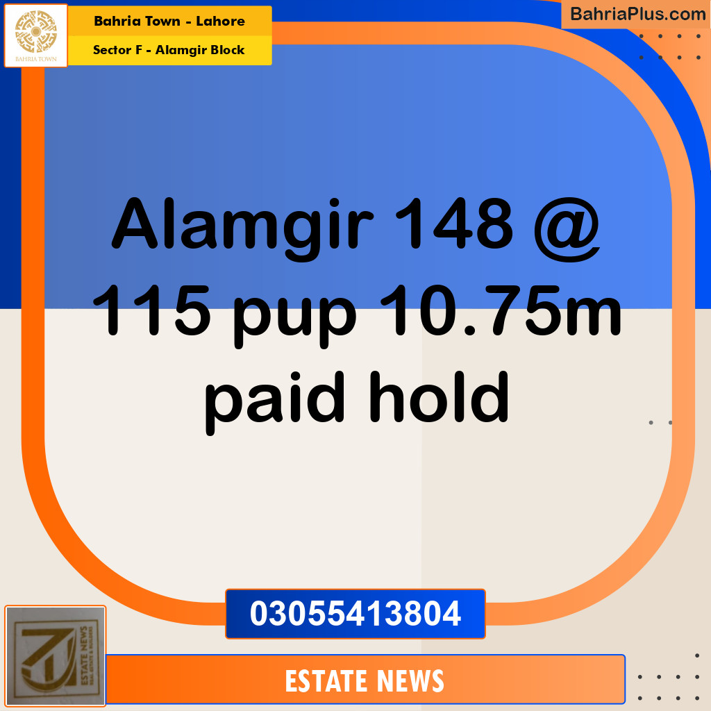 Residential Plot for Sale in Sector F - Alamgir Block -  Bahria Town, Lahore - (BP-211847)