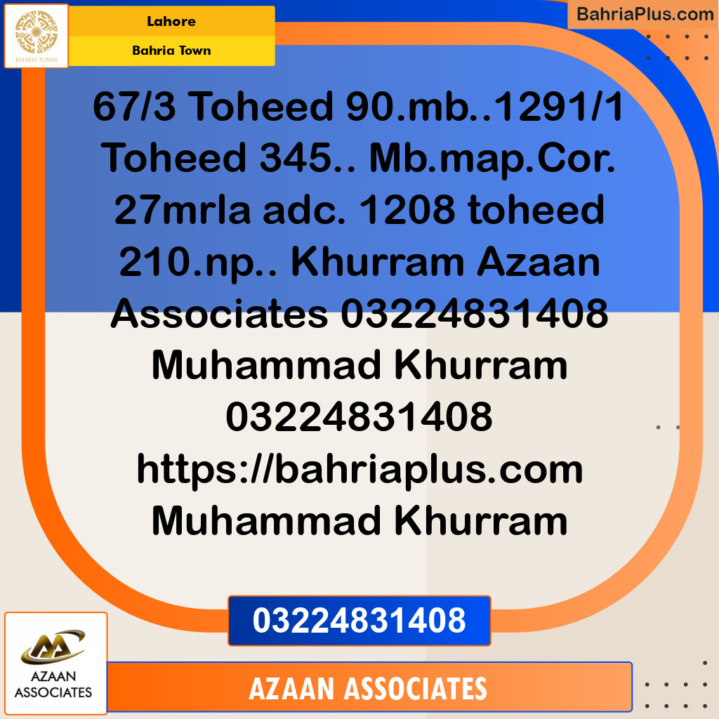 Residential Plot for Sale in Bahria Town, Lahore - (BP-211863)