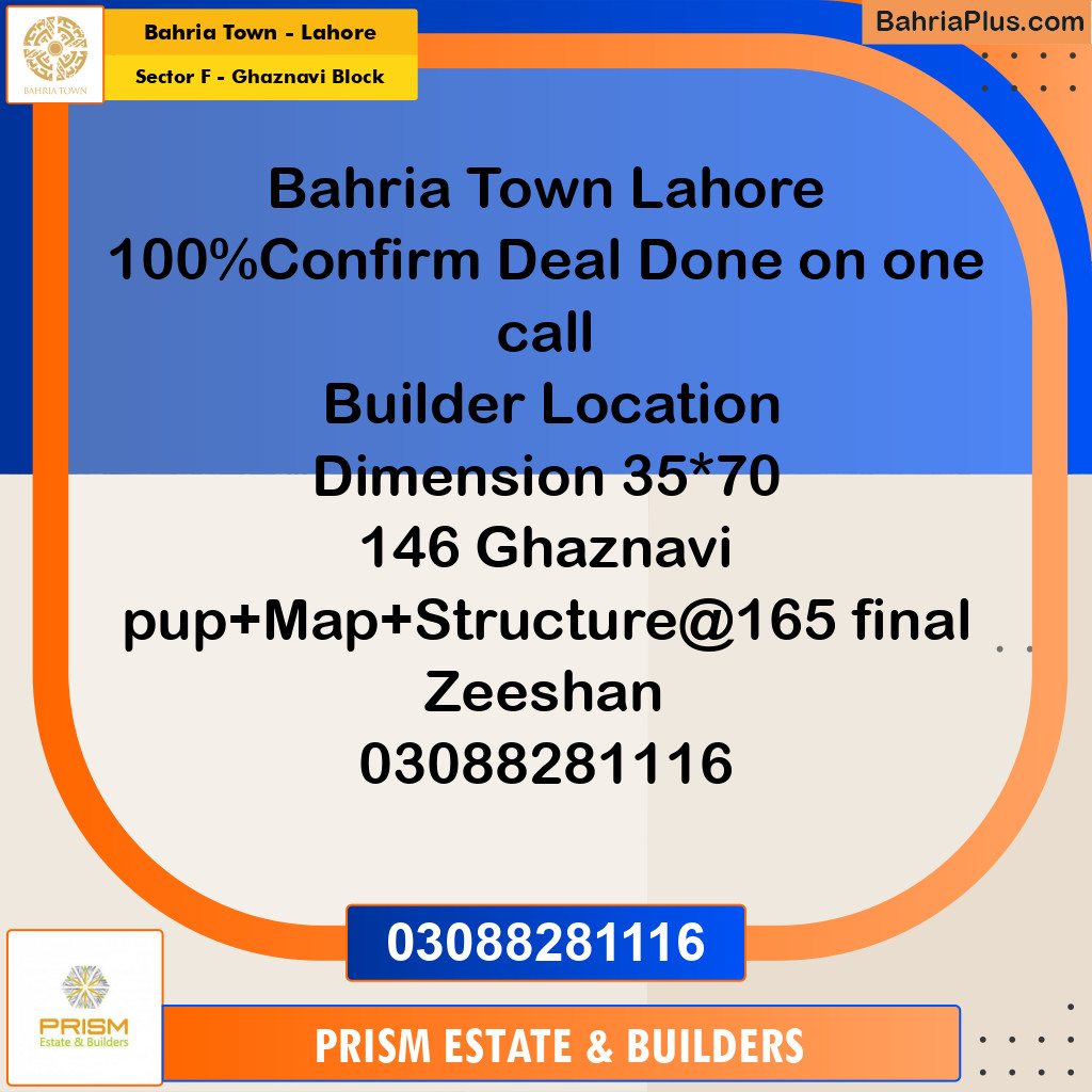 10.88 Marla Residential Plot for Sale in Sector F - Ghaznavi Block -  Bahria Town, Lahore - (BP-211870)