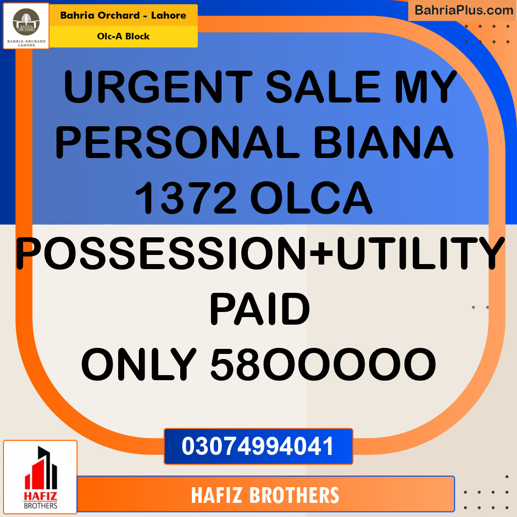 5 Marla Residential Plot for Sale in OLC-A Block -  Bahria Orchard, Lahore - (BP-211874)