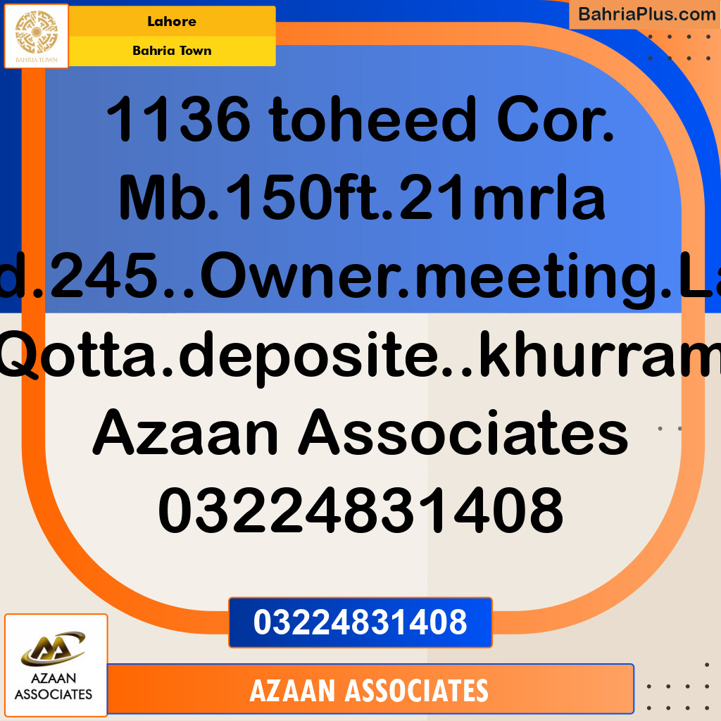 Residential Plot for Sale in Bahria Town, Lahore - (BP-211875)