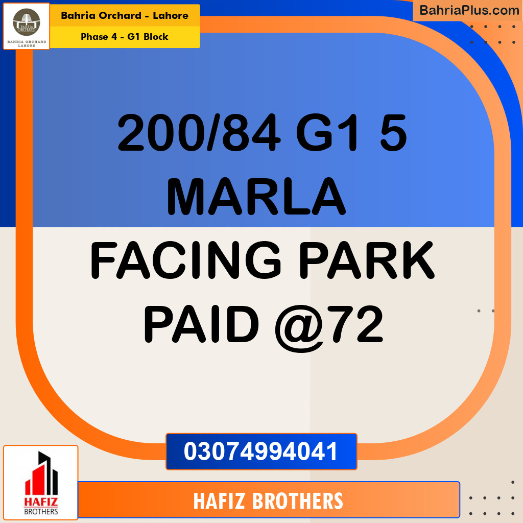 5 Marla Residential Plot for Sale in Phase 4 - G1 Block -  Bahria Orchard, Lahore - (BP-211878)