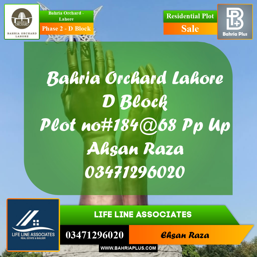 8 Marla Residential Plot for Sale in Phase 2 - D Block -  Bahria Orchard, Lahore - (BP-211889)