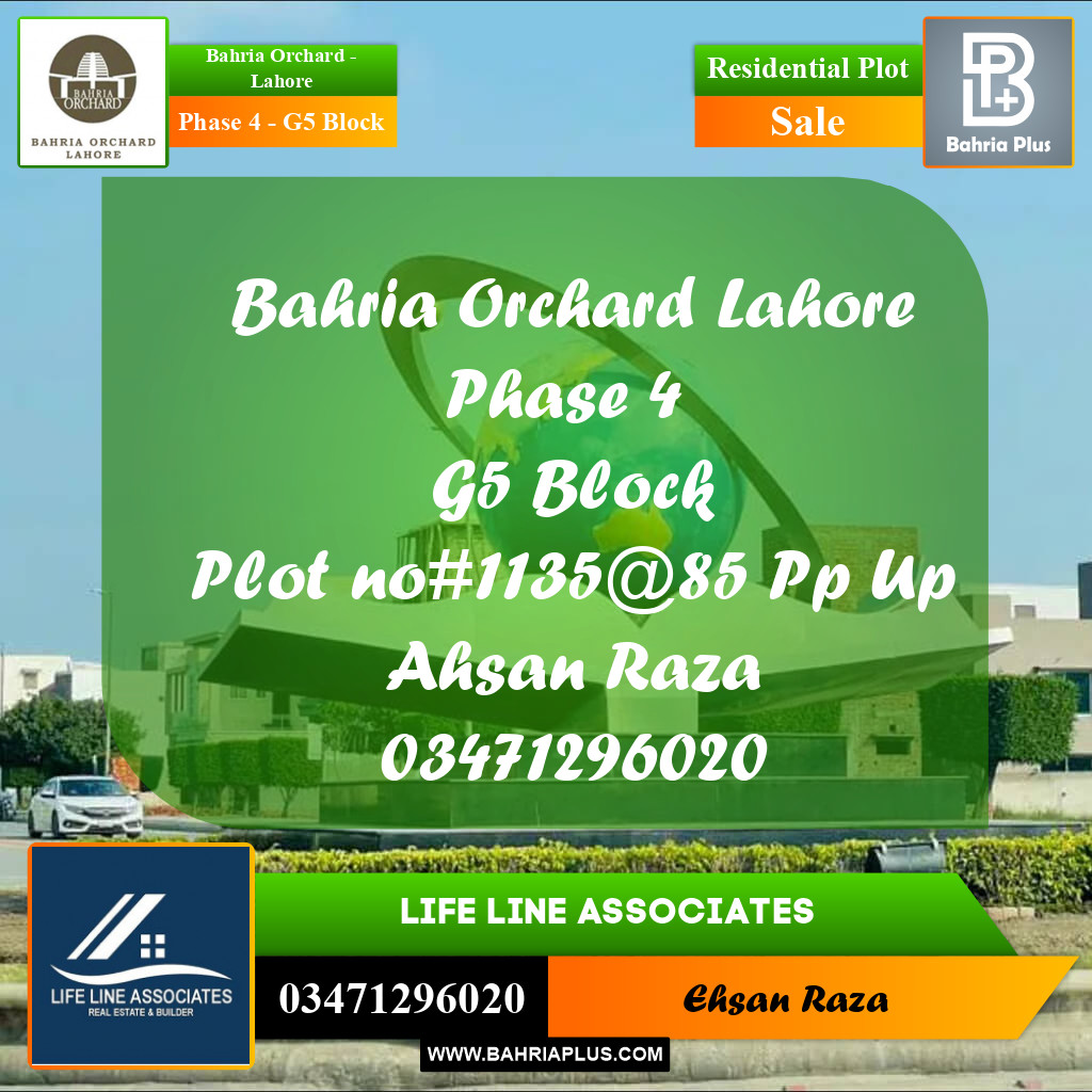 10 Marla Residential Plot for Sale in Phase 4 - G5 Block - Bahria Orchard, Lahore - (BP-211894)