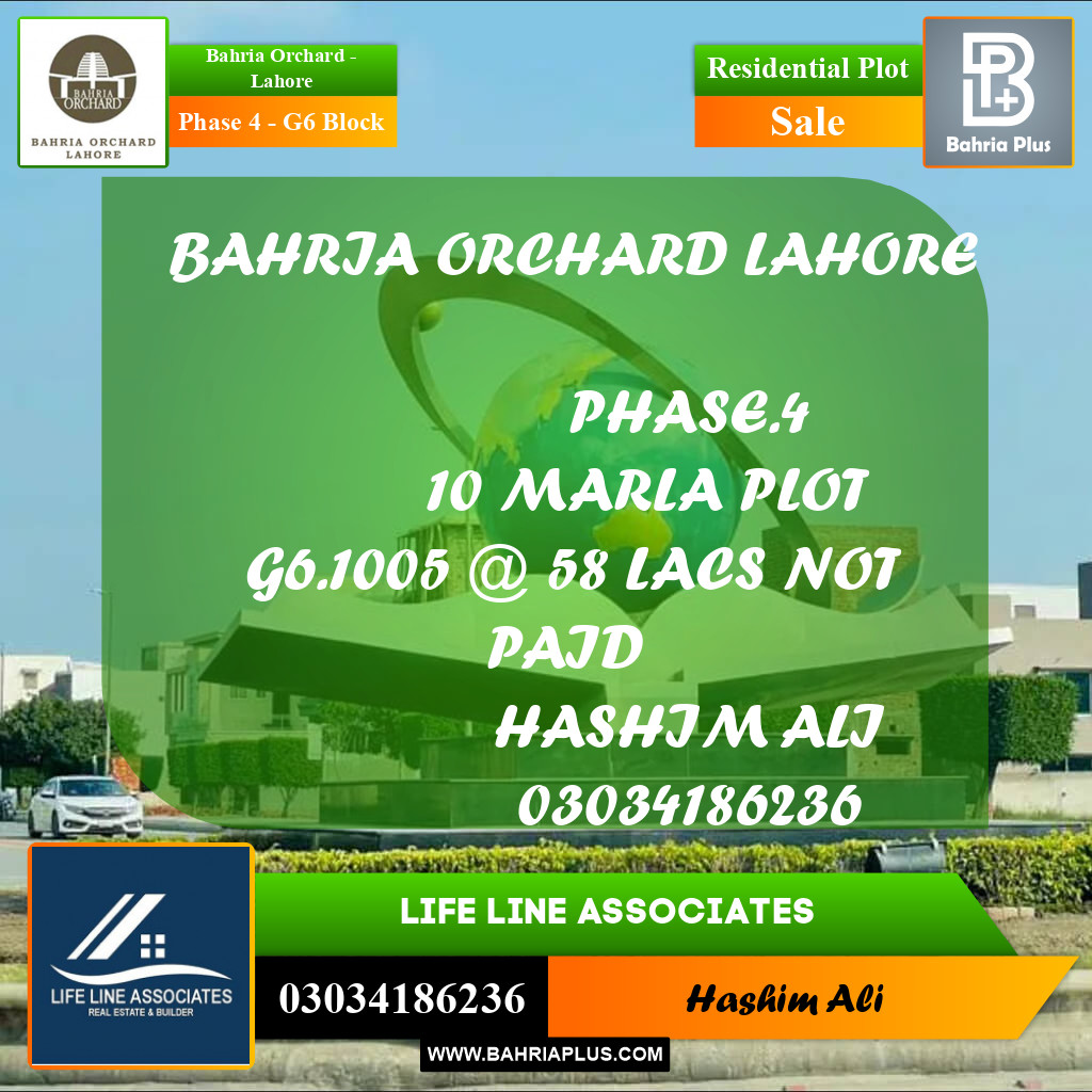 10 Marla Residential Plot for Sale in Phase 4 - G6 Block -  Bahria Orchard, Lahore - (BP-211897)