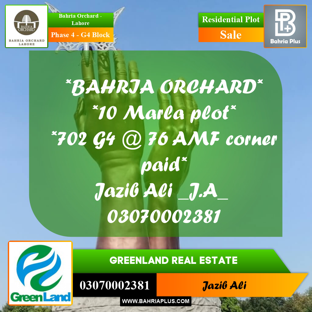 10 Marla Residential Plot for Sale in Phase 4 - G4 Block - Bahria Orchard, Lahore - (BP-211926)