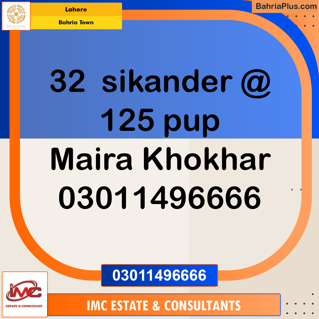 Residential Plot for Sale in Bahria Town, Lahore - (BP-211932)