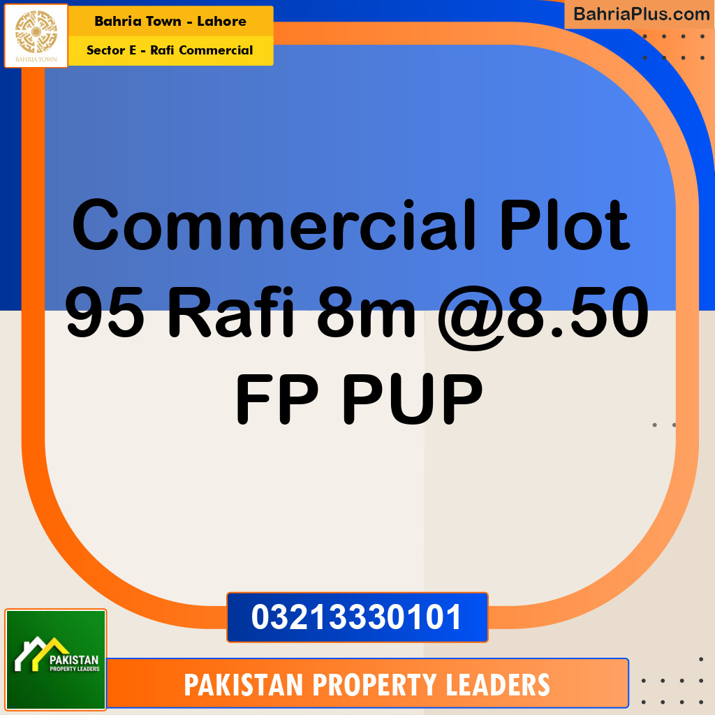 8 Marla Commercial Plot for Sale in Sector E - Rafi Commercial -  Bahria Town, Lahore - (BP-211965)