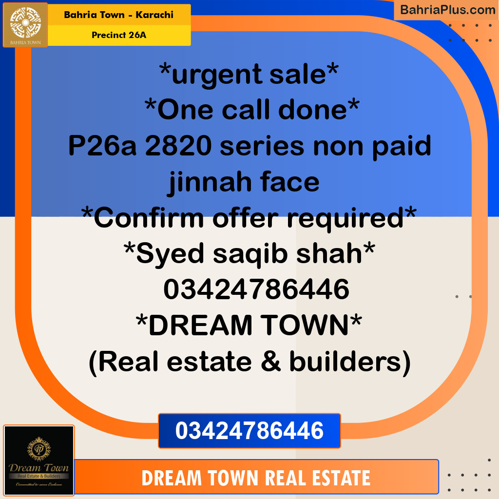 125 Sq. Yards Residential Plot for Sale in Precinct 26A -  Bahria Town, Karachi - (BP-211989)