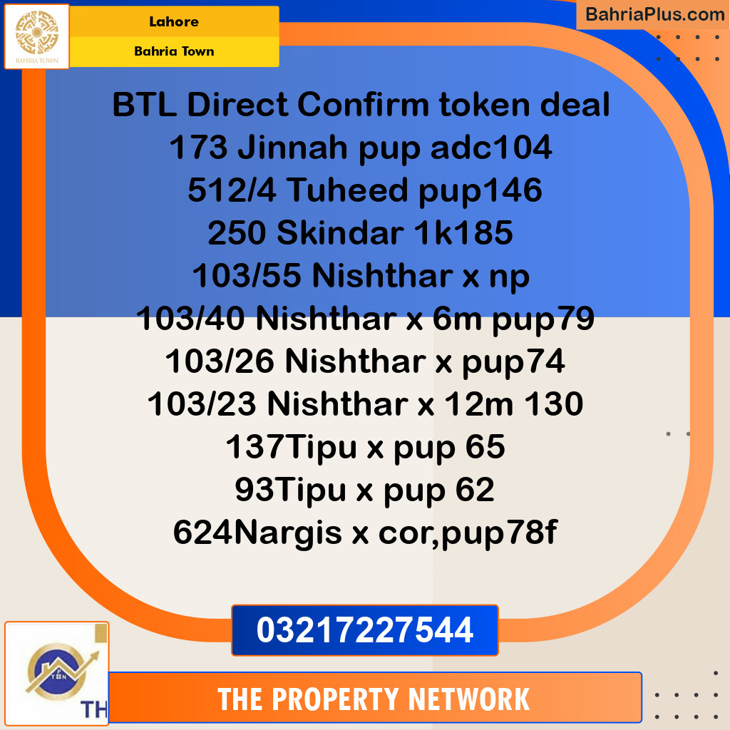 Residential Plot for Sale in Bahria Town, Lahore - (BP-212002)