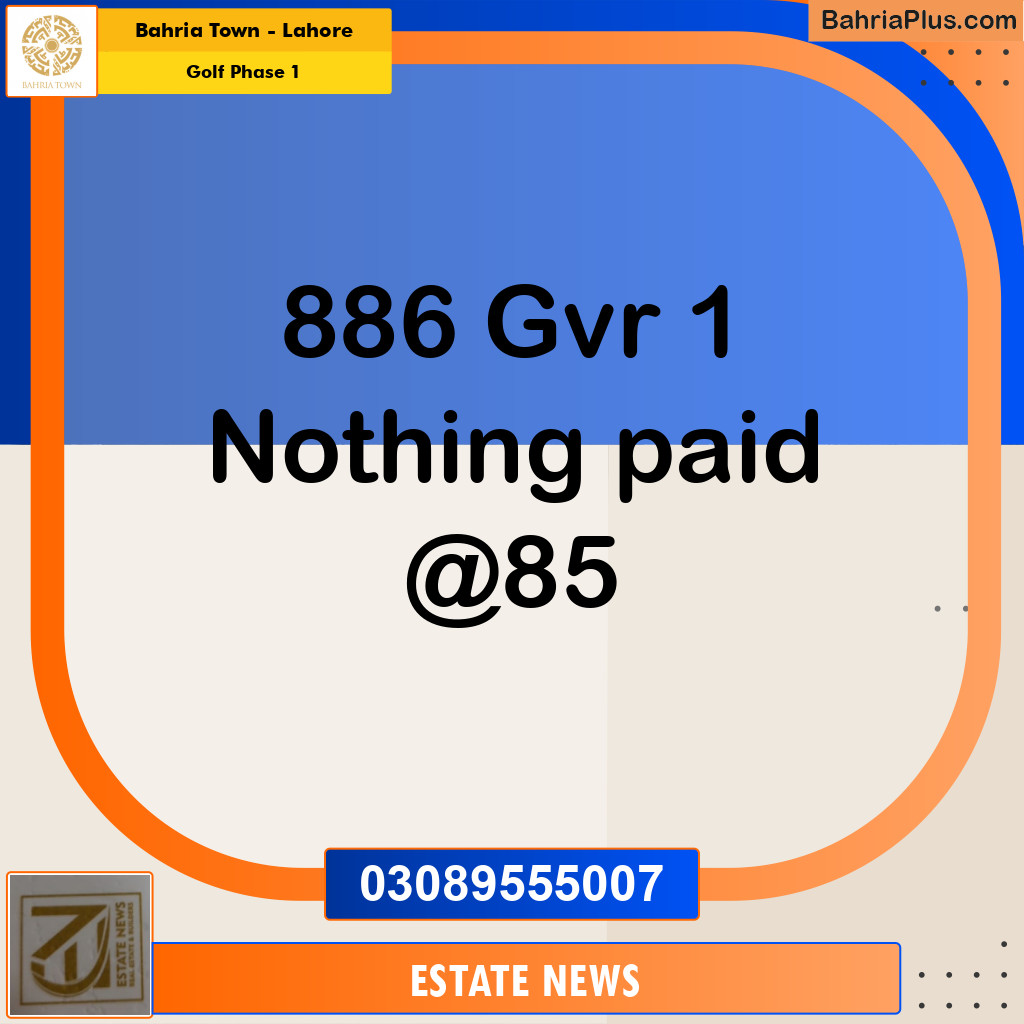 Residential Plot for Sale in Golf Phase 1 - Bahria Town, Lahore - (BP-212016)