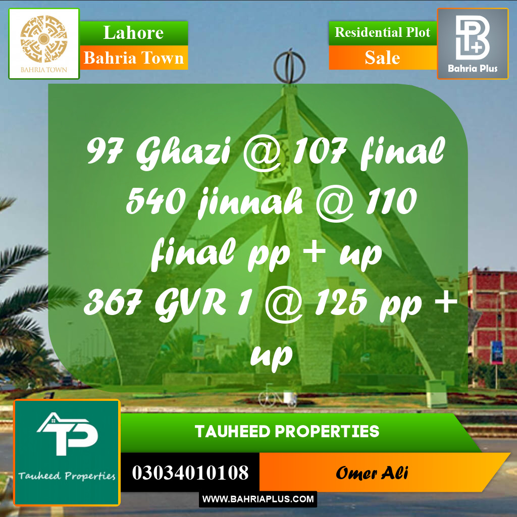 10 Marla Residential Plot for Sale in Bahria Town, Lahore - (BP-212023)