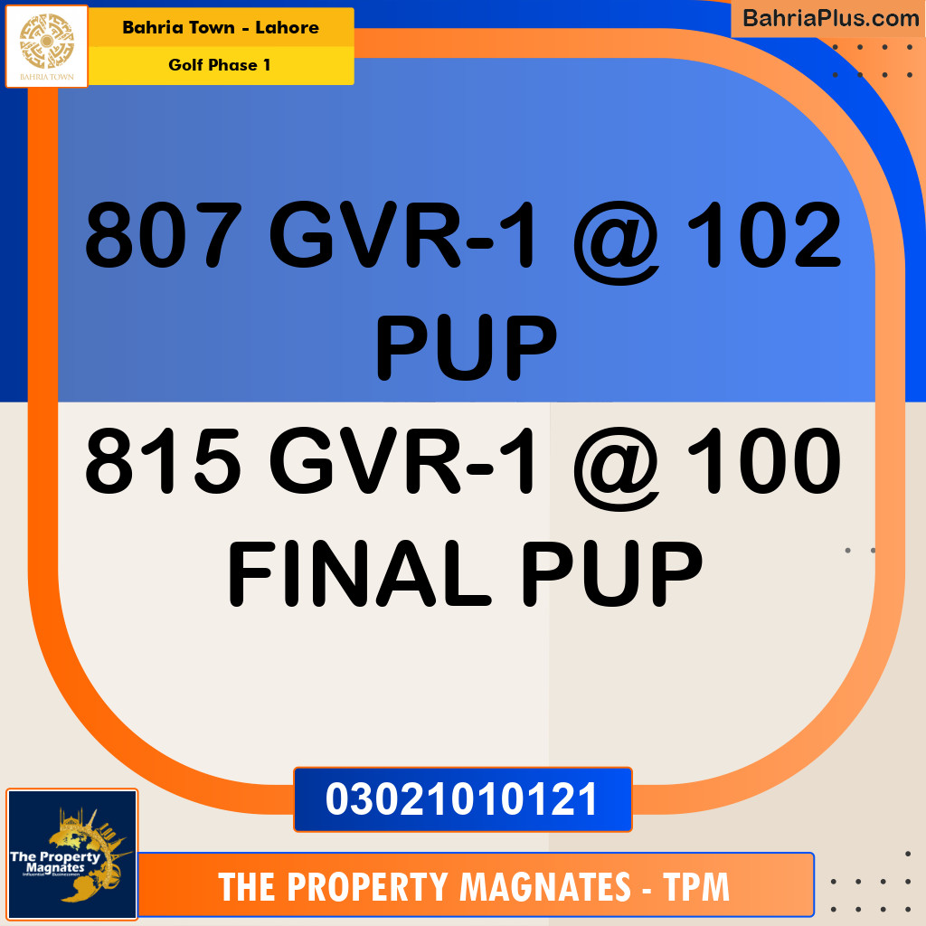 Residential Plot for Sale in Golf Phase 1 -  Bahria Town, Lahore - (BP-212055)