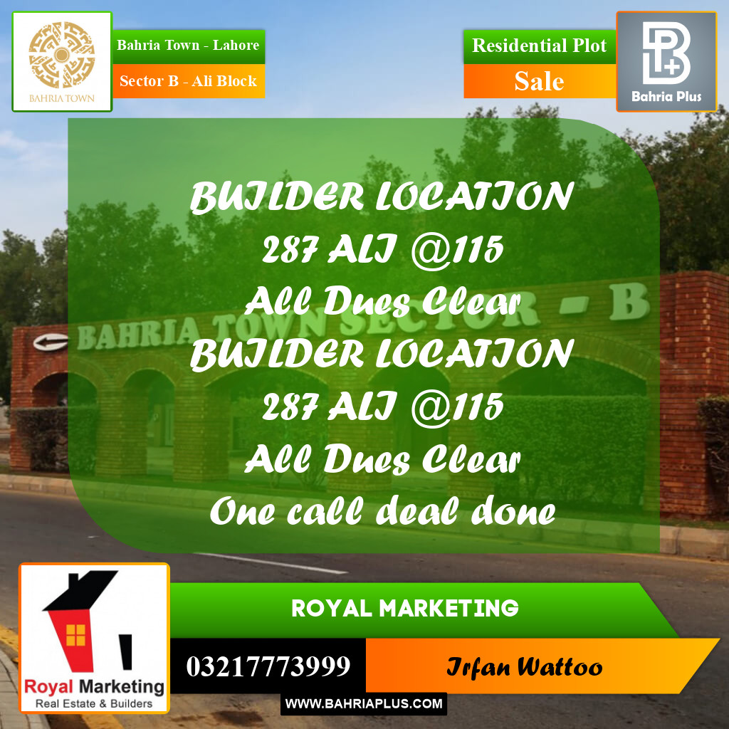 Residential Plot for Sale in Sector B - Ali Block -  Bahria Town, Lahore - (BP-212080)