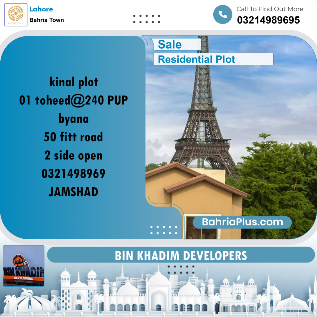 Residential Plot for Sale in Bahria Town, Lahore - (BP-212081)