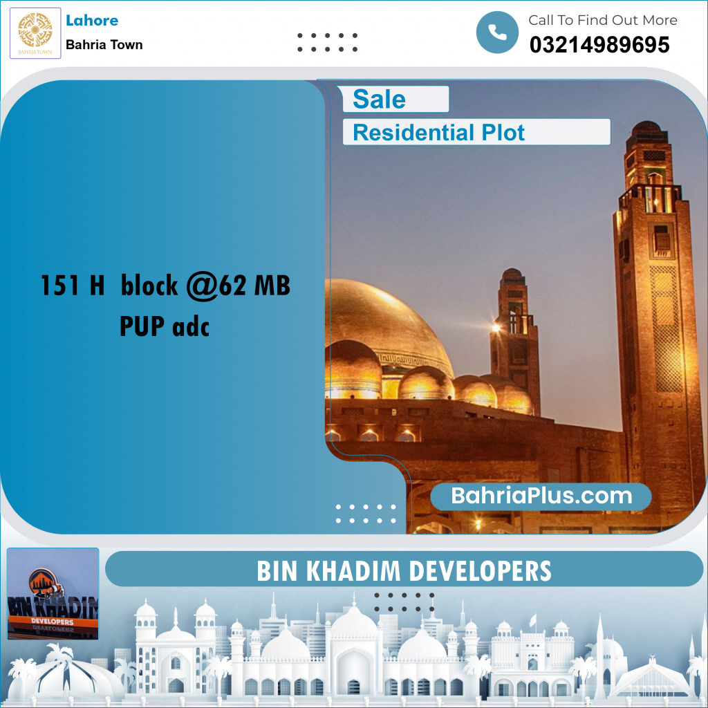 Residential Plot for Sale in Bahria Town, Lahore - (BP-212082)