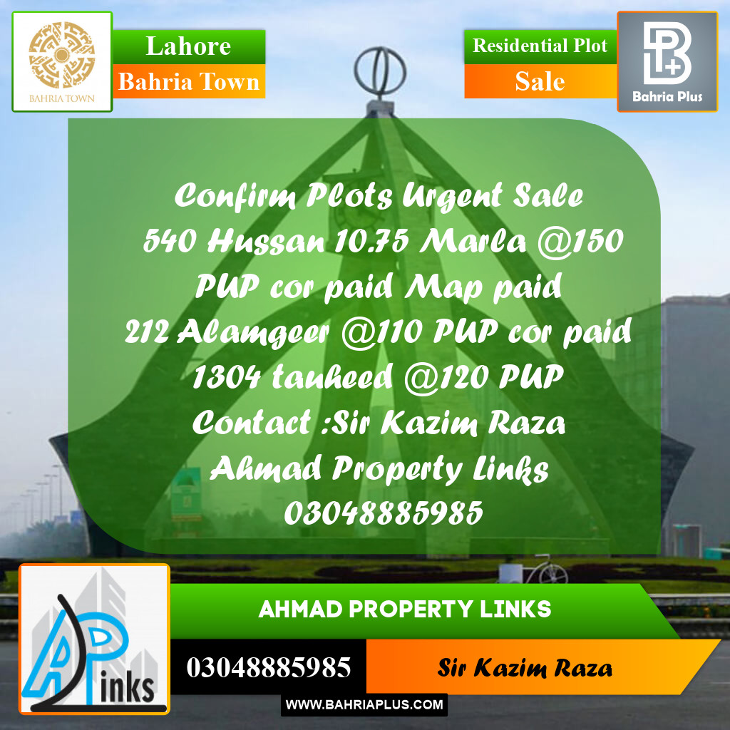 10 Marla Residential Plot for Sale in Bahria Town, Lahore - (BP-212084)