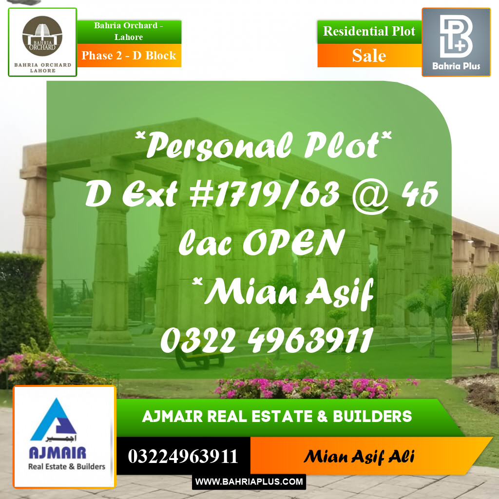 Residential Plot for Sale in Phase 2 - D Block -  Bahria Orchard, Lahore - (BP-212115)