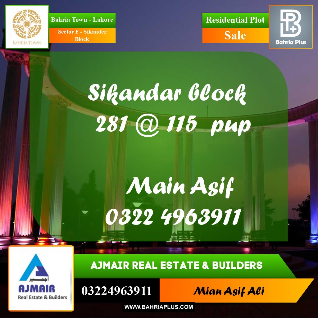 Residential Plot for Sale in Sector F - Sikander Block -  Bahria Town, Lahore - (BP-212117)