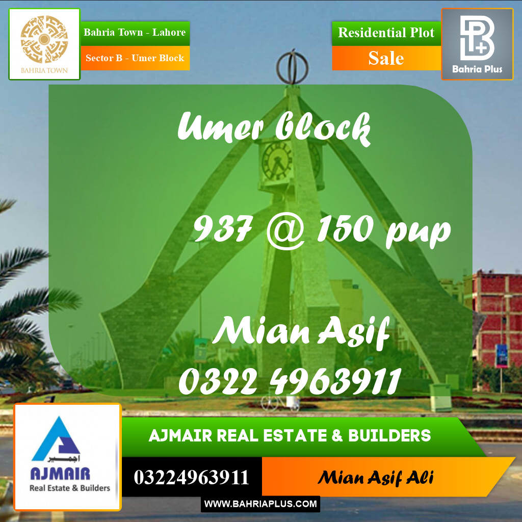 Residential Plot for Sale in Sector B - Umer Block -  Bahria Town, Lahore - (BP-212124)