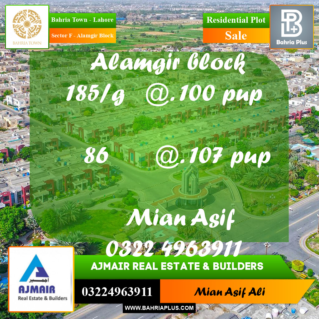 Residential Plot for Sale in Sector F - Alamgir Block -  Bahria Town, Lahore - (BP-212126)