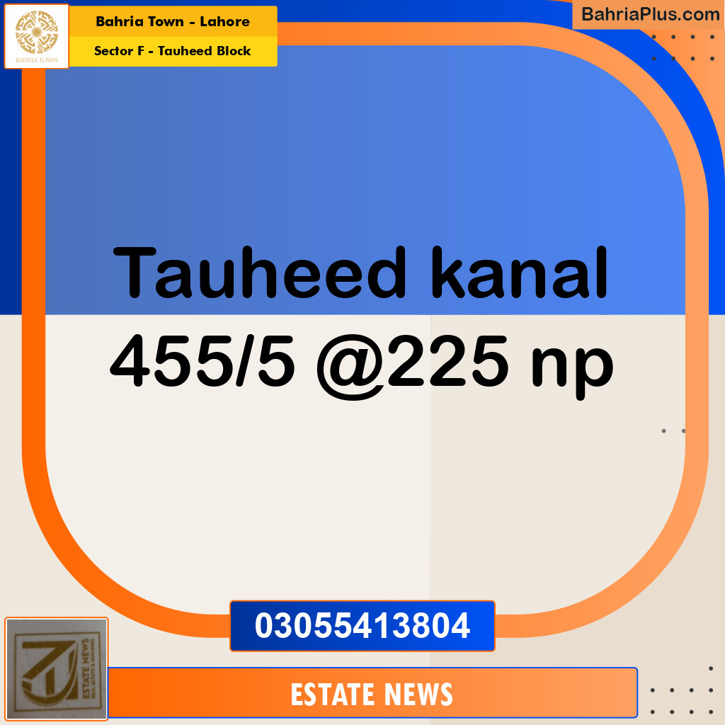 Residential Plot for Sale in Sector F - Tauheed Block -  Bahria Town, Lahore - (BP-212130)