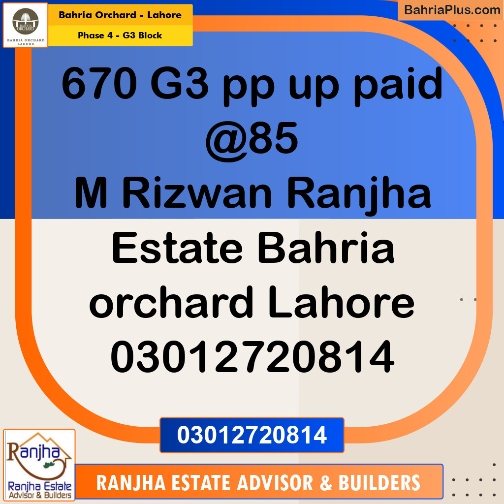 10 Marla Residential Plot for Sale in Phase 4 - G3 Block -  Bahria Orchard, Lahore - (BP-212150)