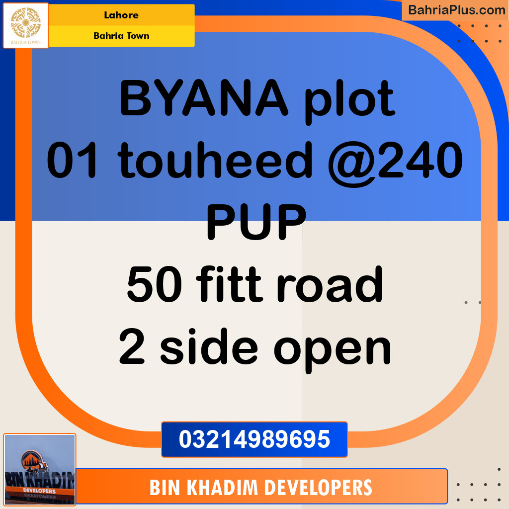 Residential Plot for Sale in Bahria Town, Lahore - (BP-212173)