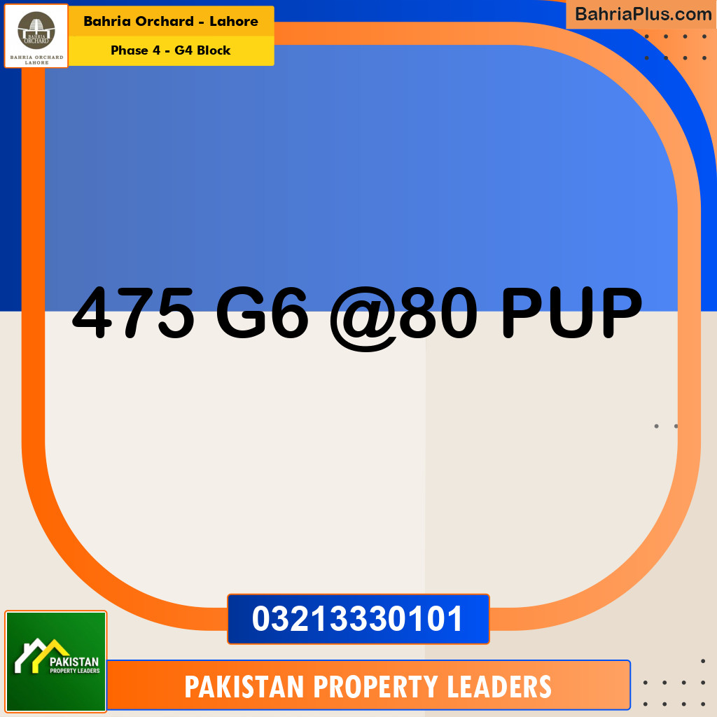 40 Marla Residential Plot for Sale in Phase 4 - G4 Block -  Bahria Orchard, Lahore - (BP-212176)