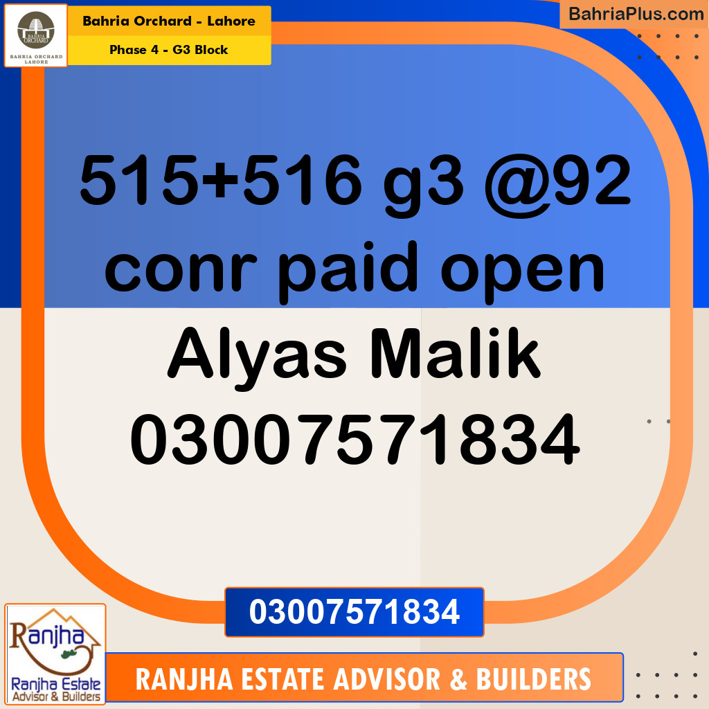 10 Marla Residential Plot for Sale in Phase 4 - G3 Block -  Bahria Orchard, Lahore - (BP-212181)