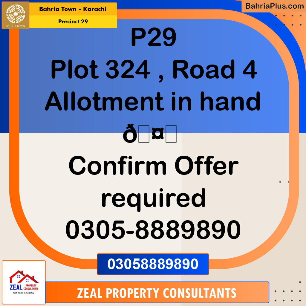 500 Sq. Yards Residential Plot for Sale in Precinct 29 - Bahria Town, Karachi - (BP-212182)