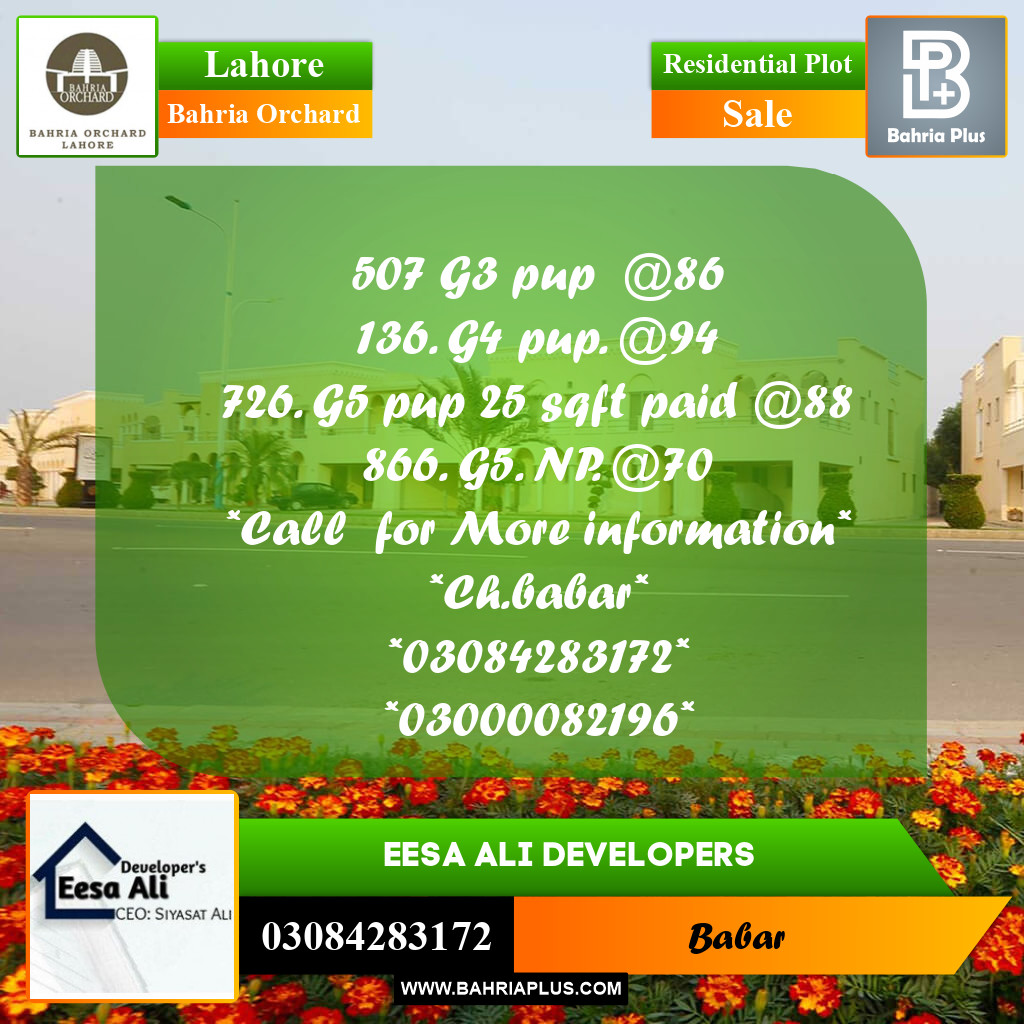 Residential Plot for Sale in Bahria Orchard, Lahore - (BP-212194)