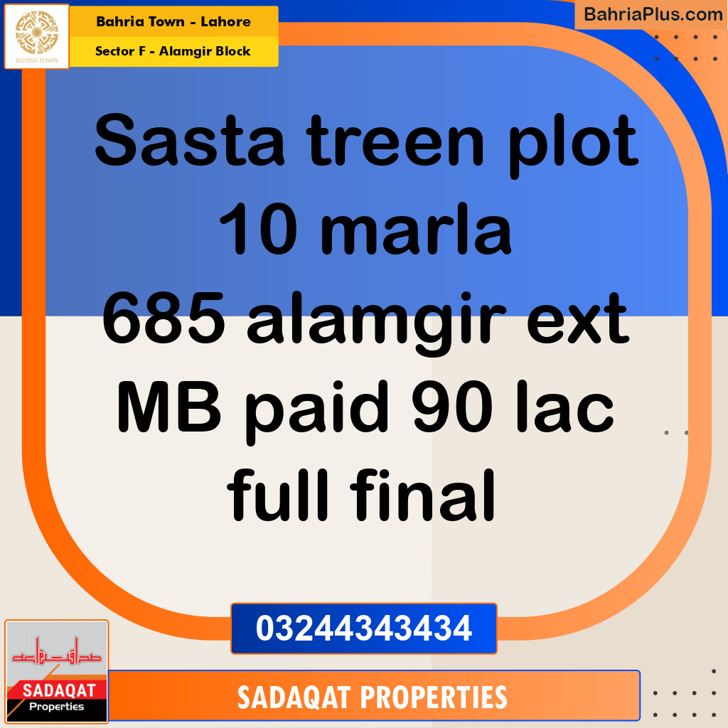 10 Marla Residential Plot for Sale in Sector F - Alamgir Block - Bahria Town, Lahore - (BP-212211)