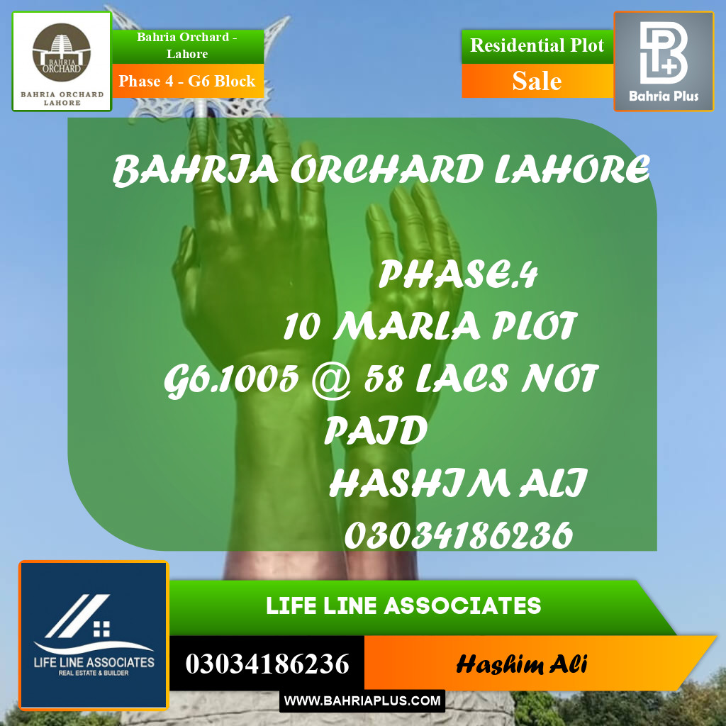 10 Marla Residential Plot for Sale in Phase 4 - G6 Block -  Bahria Orchard, Lahore - (BP-212213)