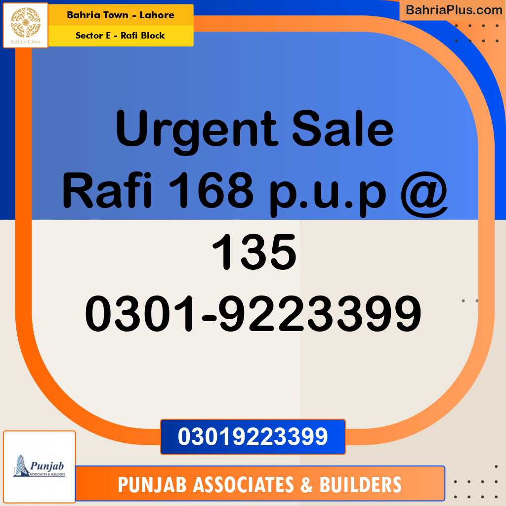10 Marla Residential Plot for Sale in Sector E - Rafi Block -  Bahria Town, Lahore - (BP-212224)