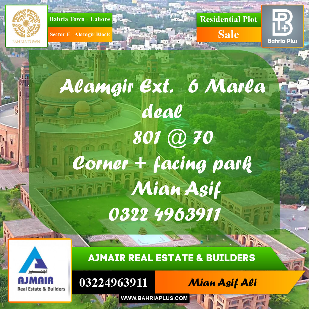 Residential Plot for Sale in Sector F - Alamgir Block -  Bahria Town, Lahore - (BP-212232)