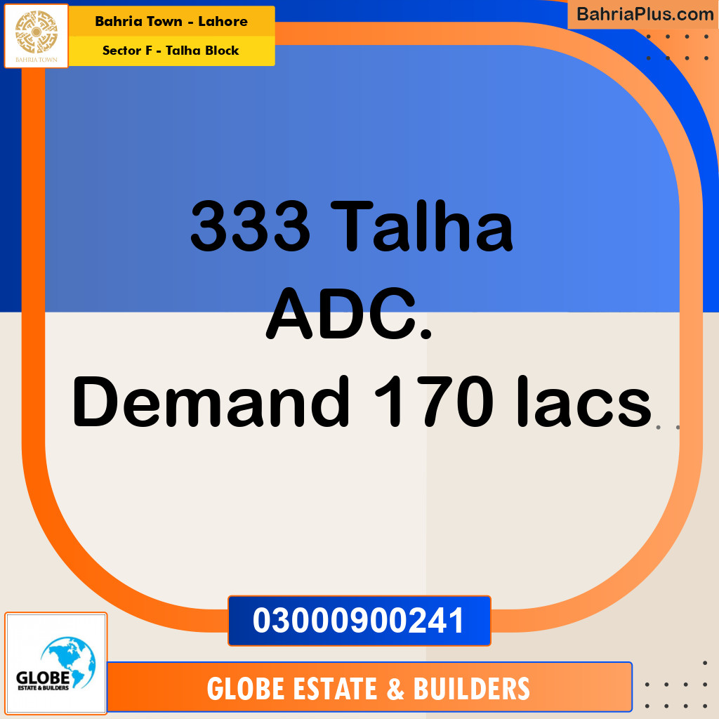 10 Marla Residential Plot for Sale in Sector F - Talha Block -  Bahria Town, Lahore - (BP-212234)