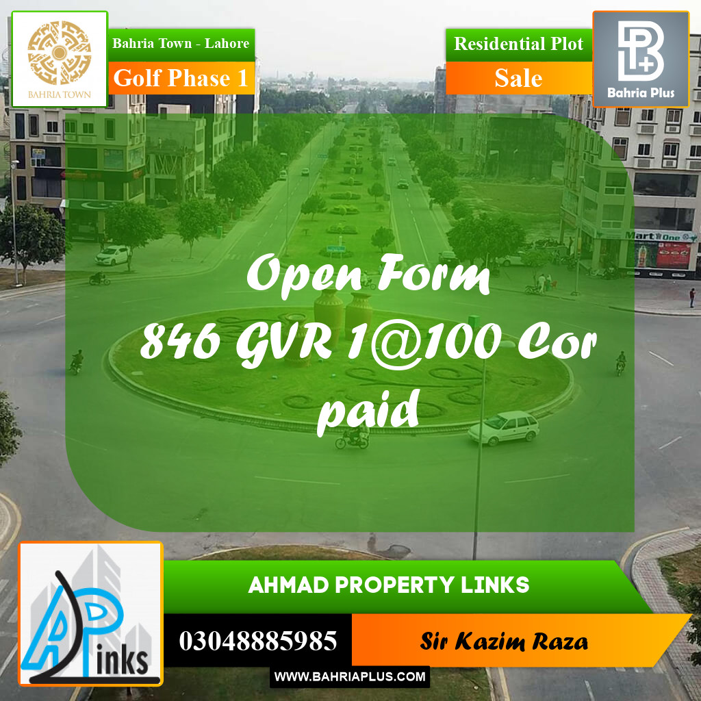 10 Marla Residential Plot for Sale in Golf Phase 1 -  Bahria Town, Lahore - (BP-212252)