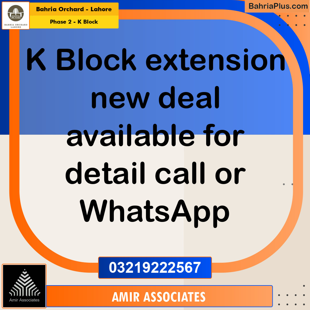 5 Marla Residential Plot for Sale in Phase 2 - K Block -  Bahria Orchard, Lahore - (BP-212326)