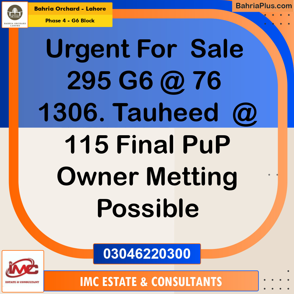 Residential Plot for Sale in Phase 4 - G6 Block - Bahria Orchard, Lahore - (BP-212327)