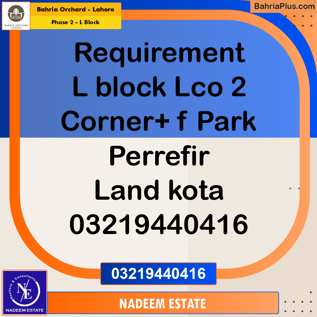 Residential Plot for Sale in Phase 2 - L Block -  Bahria Orchard, Lahore - (BP-212329)