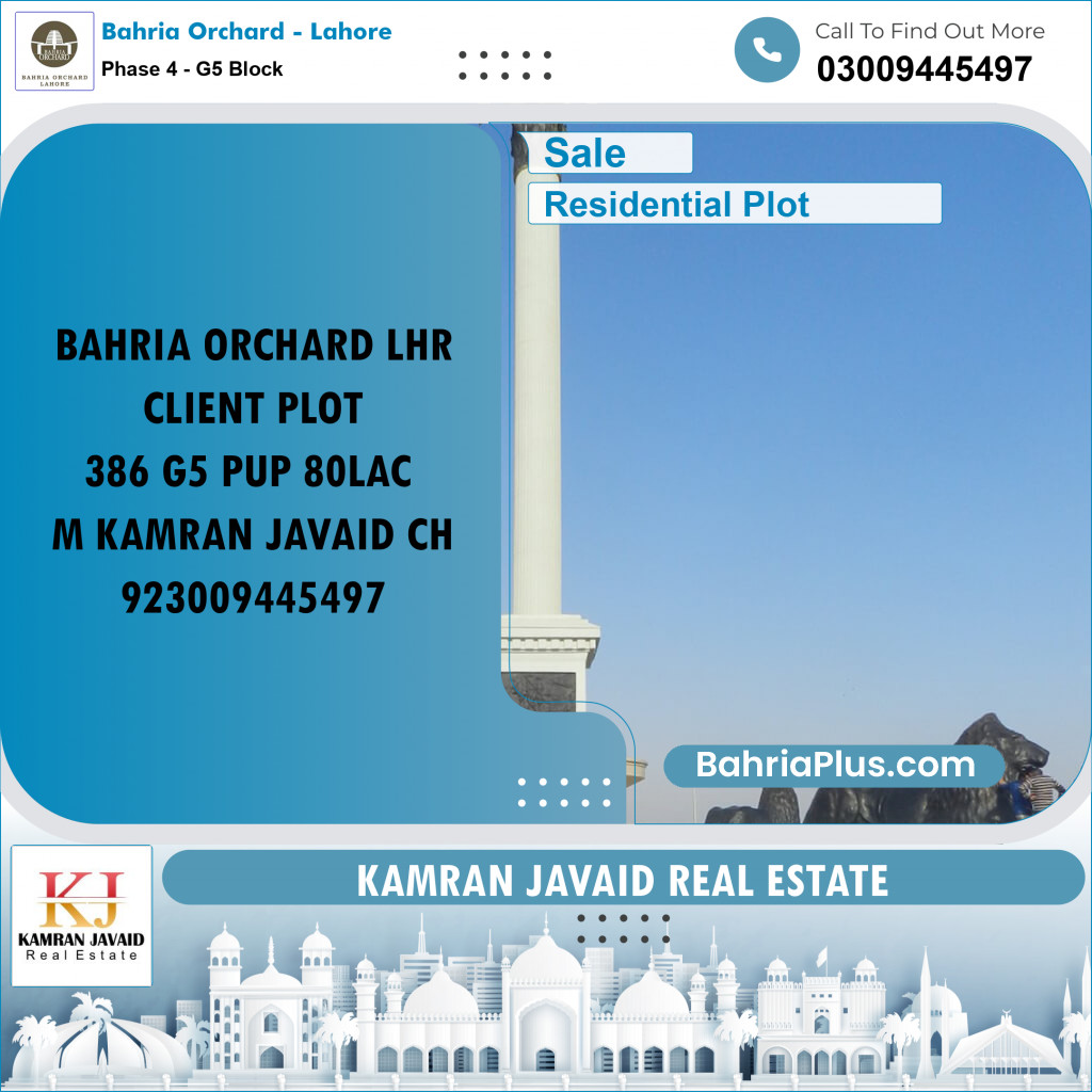 10 Marla Residential Plot for Sale in Phase 4 - G5 Block -  Bahria Orchard, Lahore - (BP-212337)