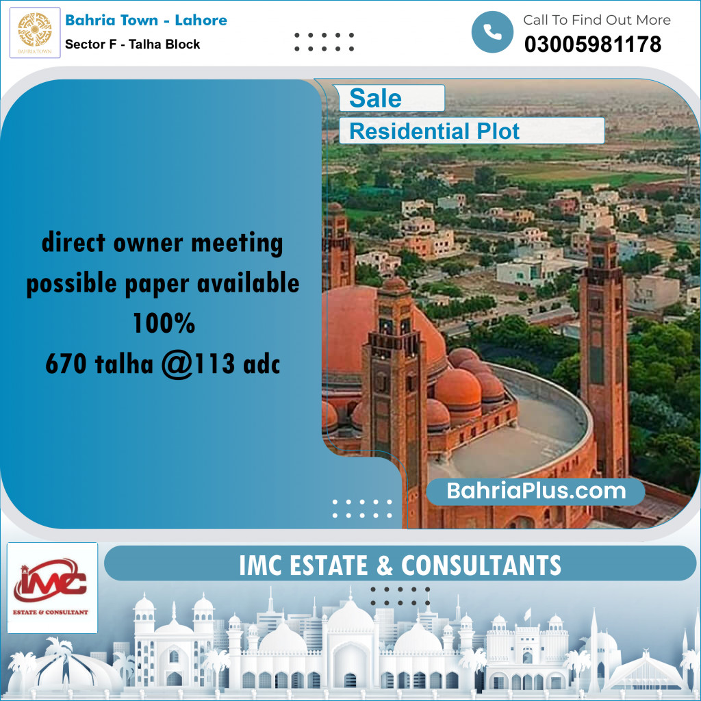 10 Marla Residential Plot for Sale in Sector F - Talha Block - Bahria Town, Lahore - (BP-212378)
