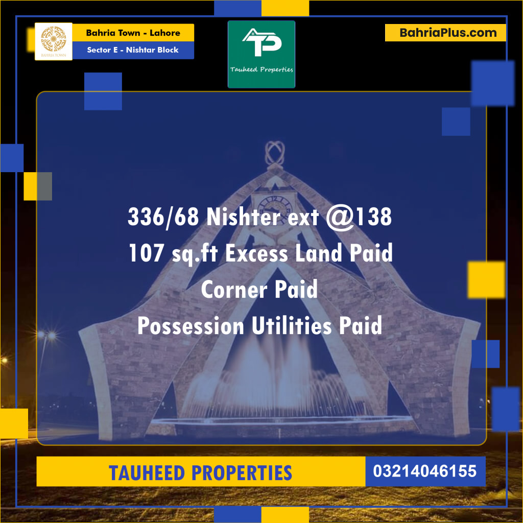 10 Marla Residential Plot for Sale in Sector E - Nishtar Block - Bahria Town, Lahore - (BP-212382)